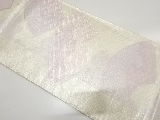 本場筑前博多　佐賀錦　地紙に古典柄織り出し　袋帯